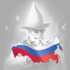 RUSSIA RUSSIA